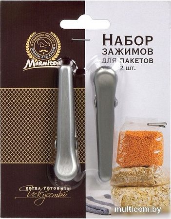 Прищепка/зажим Marmiton 17342