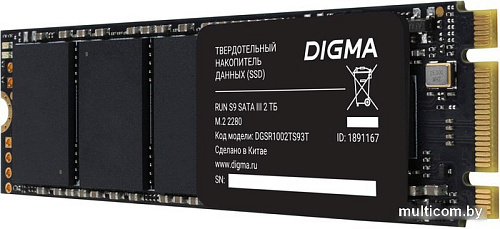 SSD Digma Run S9 2TB DGSR1002TS93T