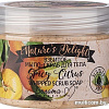 Белита-М Взбитое мыло-скраб Nature&#039;s Delight Spicy Citrus 250 г