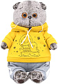 Классическая игрушка BUDI BASA Collection Басик в спортивном костюме Ks30-097