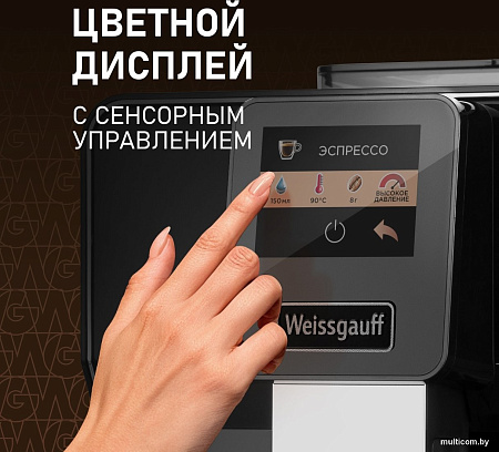 Кофемашина Weissgauff WCM-330 TFT Touch Cappuccino Nero