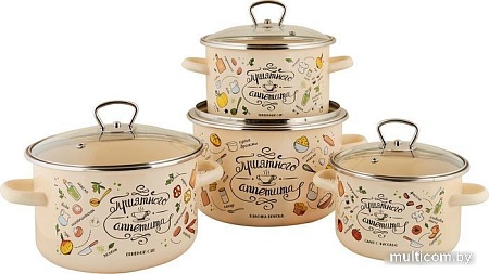 Кастрюля Appetite Приятного аппетита 1RD181S