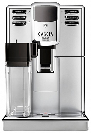 Кофемашина Gaggia Anima Prestige OTC