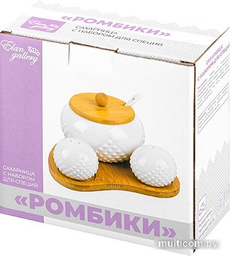 Набор для специй Elan Gallery Ромбики 540512