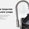 Аэрогриль (аэрофритюрница) Trouver Air Fryer FD10 Pro VFF12A (белый)