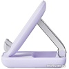 Подставка Baseus Seashell Series Phone Stand (сиреневый)