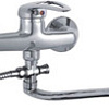 Смеситель FRAP H39 F2139-B-30S