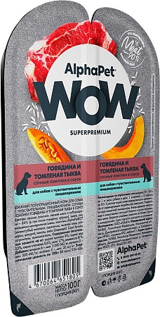 Консервированный корм для собак AlphaPet WOW с чувствительным пищевар. говядина и томленая тыква 210003 100 г