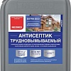 Антисептик Neomid Extra Eco Трудновымываемый 5 кг