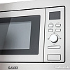 Микроволновая печь Exiteq EXM-105 (нержавеющая сталь)