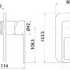 Смеситель IDDIS Slide SLISB00i66 (хром)