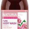 Косметика по уходу за телом Evas Гель для душа Naturia Pure Body Wash Rose &amp; Rosemary 750 мл