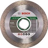 Отрезной диск алмазный Bosch 2.608.602.630