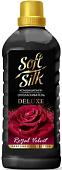 Кондиционер для белья Soft Silk Deluxe Royal Velvet (1 л)