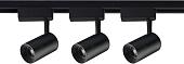 Трековый светильник Volpe ULB-Q291 8W/4200К/K Black SET31 UL-00006778