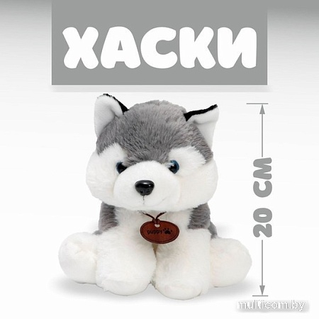 Классическая игрушка Sima-Land Хаски 7896218