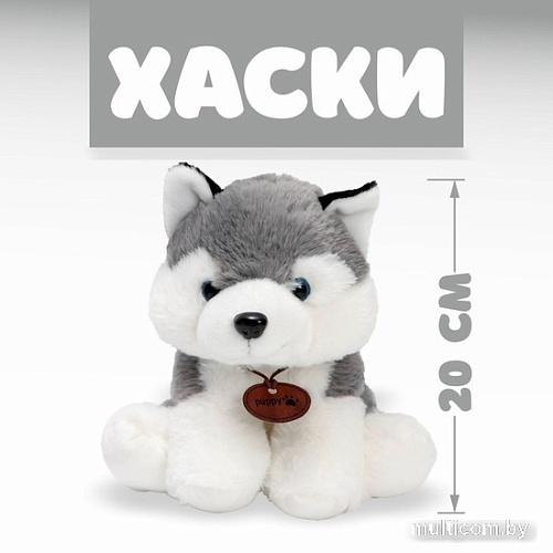 Классическая игрушка Sima-Land Хаски 7896218