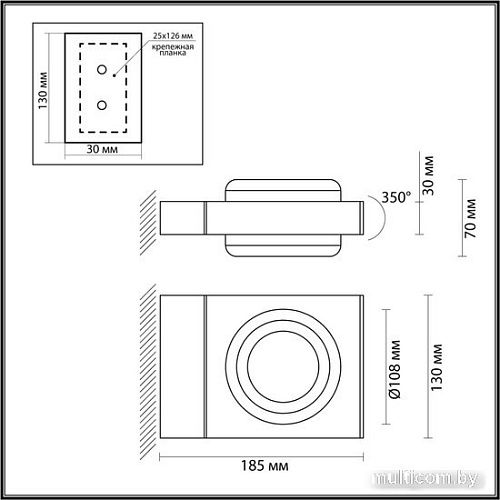 Садовый светильник Odeon Light Vart 6654/6WL