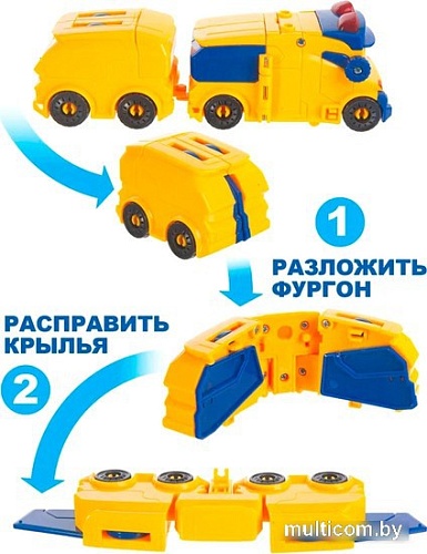 Трансформер GoGo Bus Автобус Гордон YS3043A