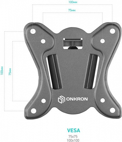 Кронштейн Onkron R4 (черный)