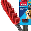 Щетка для пола Vileda Pet Pro электростатическая для волос и шерсти