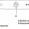 Морозильник Gorenje F6245W