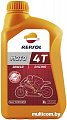 Моторное масло Repsol Moto Racing 4T 10W-40 1л