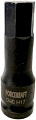 Головка слесарная ForceKraft FK-24407816MPB