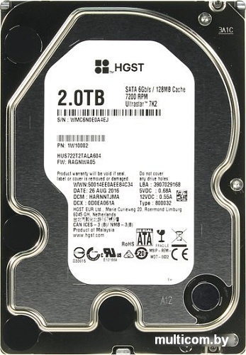 Жесткий диск HGST Ultrastar 7K2 2TB [HUS722T2TALA604]