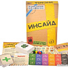 Карточная игра Магеллан Инсайд