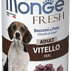 Сухой корм для собак Monge Fresh Chunks In Loaf мясной рулет с телятиной (400 г)