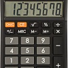 Бухгалтерский калькулятор BRAUBERG Ultra-08-BK 250507 (черный)