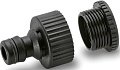 Коннектор Karcher Штуцер G3/4 с переходной муфтой G1/2 2.645-065.0