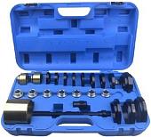 Специнструмент RockForce RF-927T1 (25 предметов)