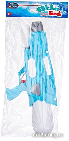 Автомат игрушечный BeBoy АкваБой IT108271