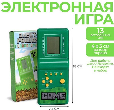 Развивающая игра Funny Toys Пиксели 5129592