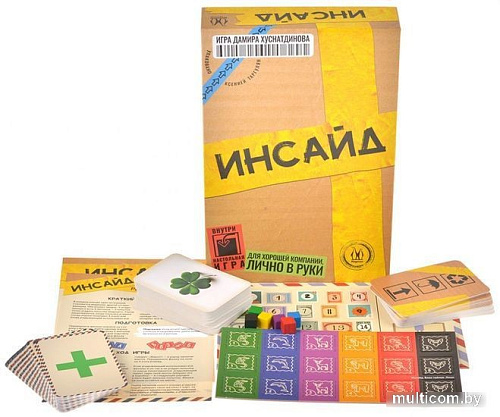 Карточная игра Магеллан Инсайд