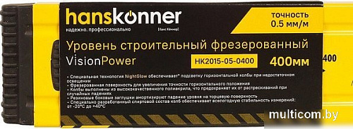 Hanskonner HK2015-05-0400