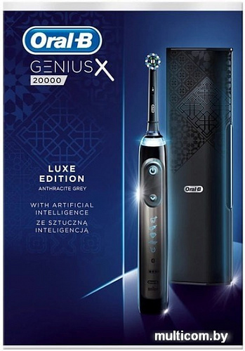 Электрическая зубная щетка Braun Oral-B Genius X 20000 Luxe Edition (серый)