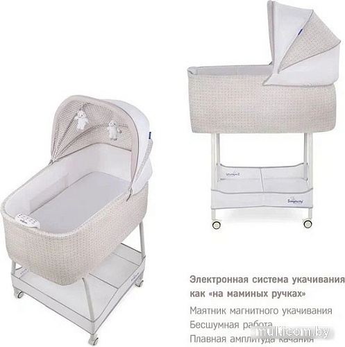 Люлька Simplicity GL4010 Auto (art deco)