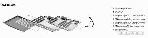 Электрический духовой шкаф ASKO OCS8478G