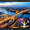 Монитор Philips 242B1TFL/00