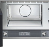 Микроволновая печь Smeg MP122S1