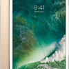 Планшет Apple iPad Pro 12.9 512GB Gold