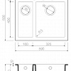 Кухонная мойка Omoikiri Bosen 59-2-CH [4993245]