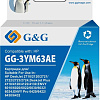 Картридж G&amp;G GG-3YM63AE (аналог HP 3YM63AE)