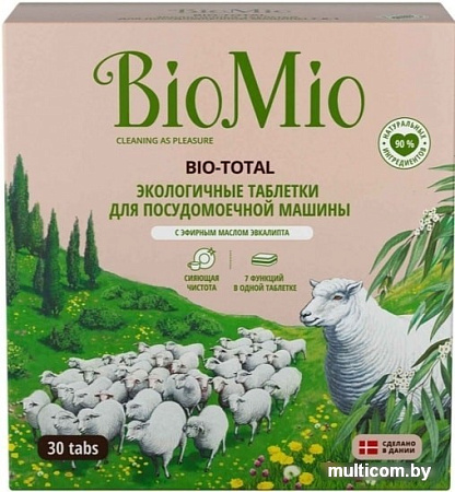 Таблетки для посудомоечной машины BioMio Bio-Total 7 в 1 с маслом эвкалипта 30 шт
