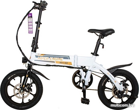 Электровелосипед Hiper Engine Mini 160 Pearl White 2022