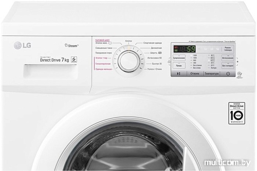 Стиральная машина LG FH2H3HDS0
