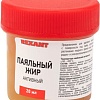 Флюс для пайки Rexant 09-3670-1